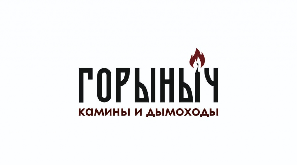 logo-gorynych